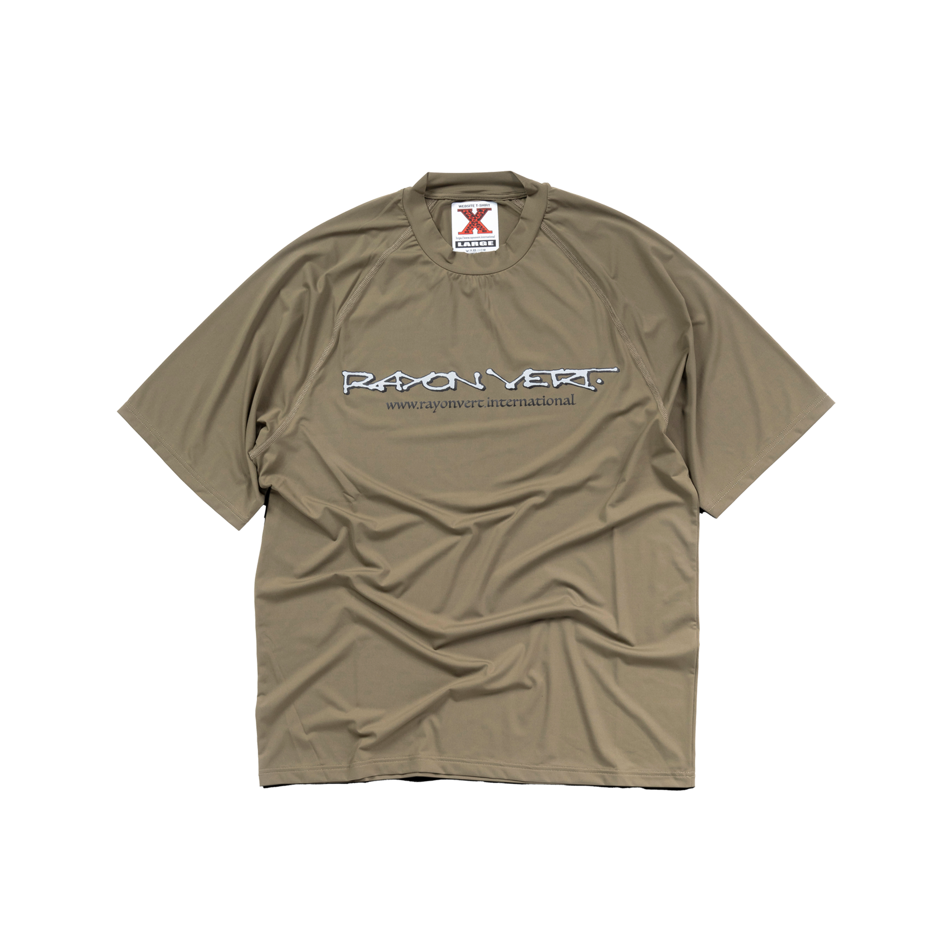 Website Xformance T-Shirt – Vomit Brown